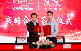 《品牌中国》：SCSC国货祛斑新标杆，入选《品牌中国》栏目“品牌100计划”